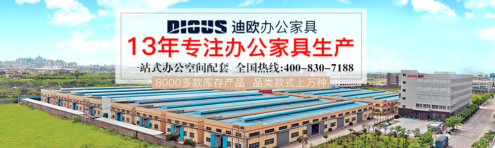 麻豆精品乱码一二三区别蜜臀在线家具