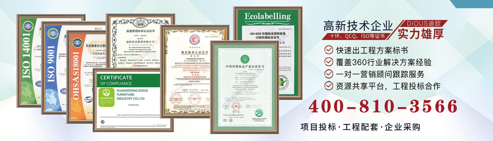 办公家具十大品牌厂家-麻豆精品乱码一二三区别蜜臀在线家具