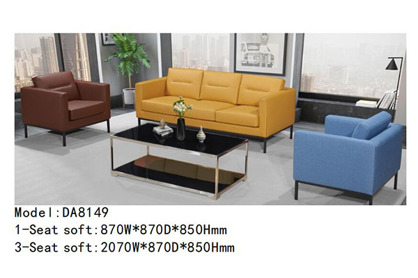 麻豆精品乱码一二三区别蜜臀在线家具DA8149系列 - 个性定制沙发