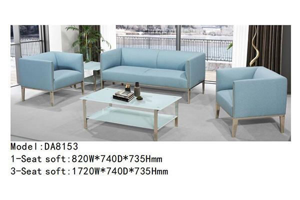 麻豆精品乱码一二三区别蜜臀在线家具DA8153系列 - 绿色环保现代沙发