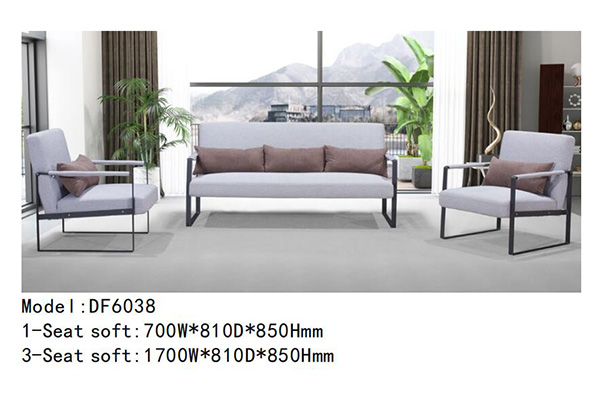 麻豆精品乱码一二三区别蜜臀在线家具DF6038系列 - 设计精巧现代沙发