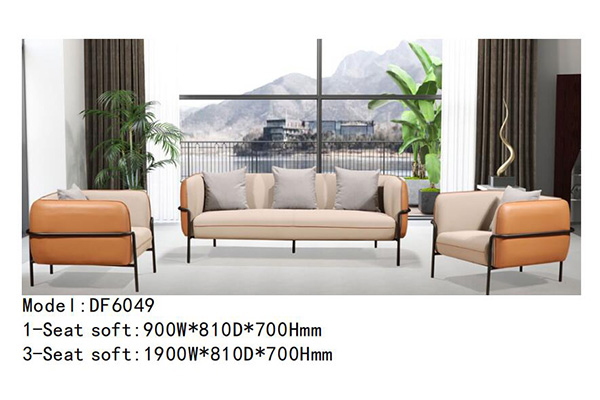 麻豆精品乱码一二三区别蜜臀在线家具DF6049系列 - 时尚清新休闲沙发